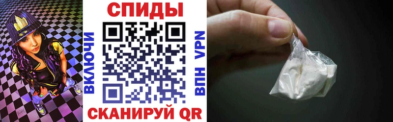 Амфетамин VHQ Беслан