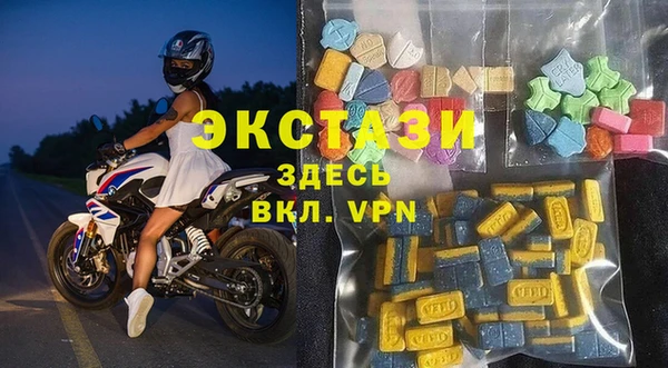 дистиллят марихуана Болхов