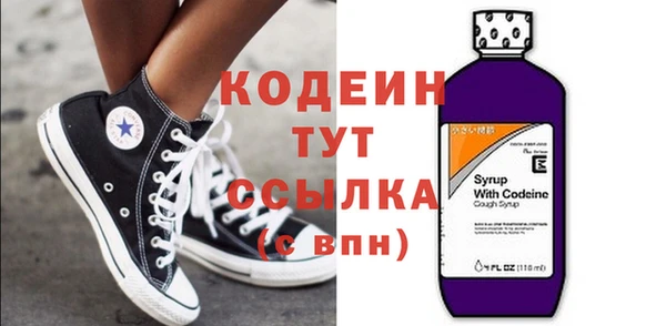 spice Билибино