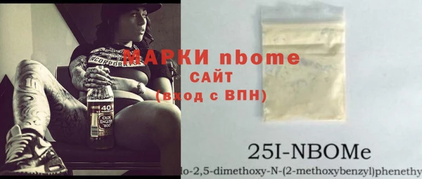 сатива Алзамай