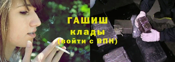 скорость Алексеевка