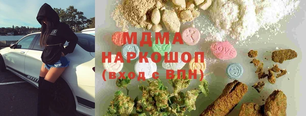 меф VHQ Алексин