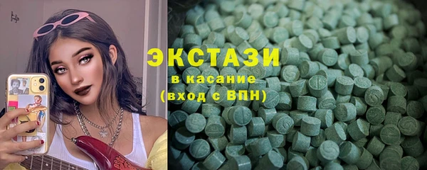 сатива Алзамай