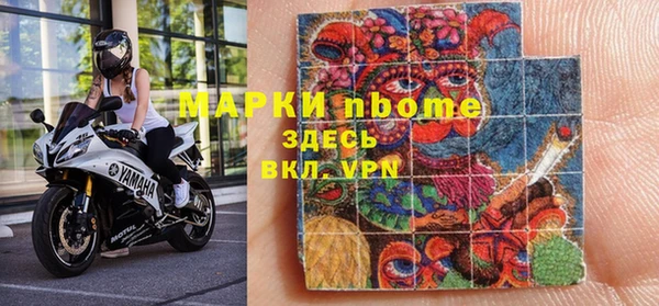 скорость Алексеевка